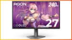 AOC AGON PRO AG276QZD2 Review