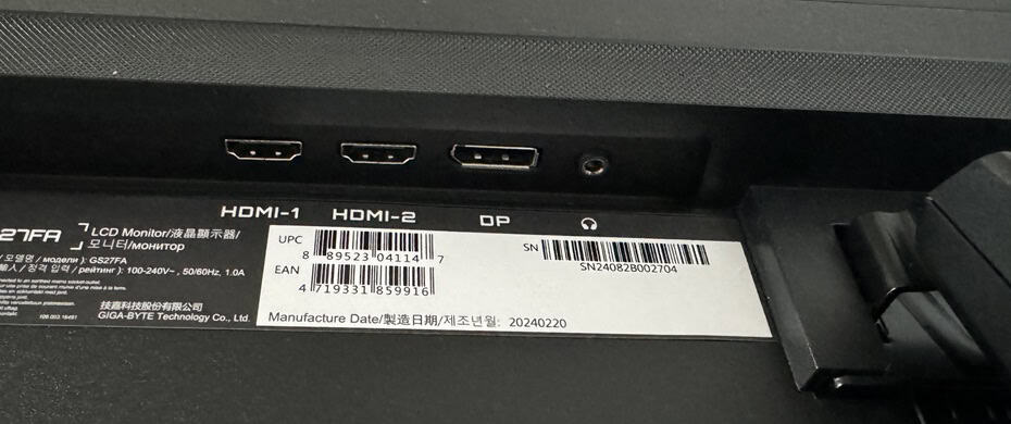 Gigabyte GS27FA Connectivity