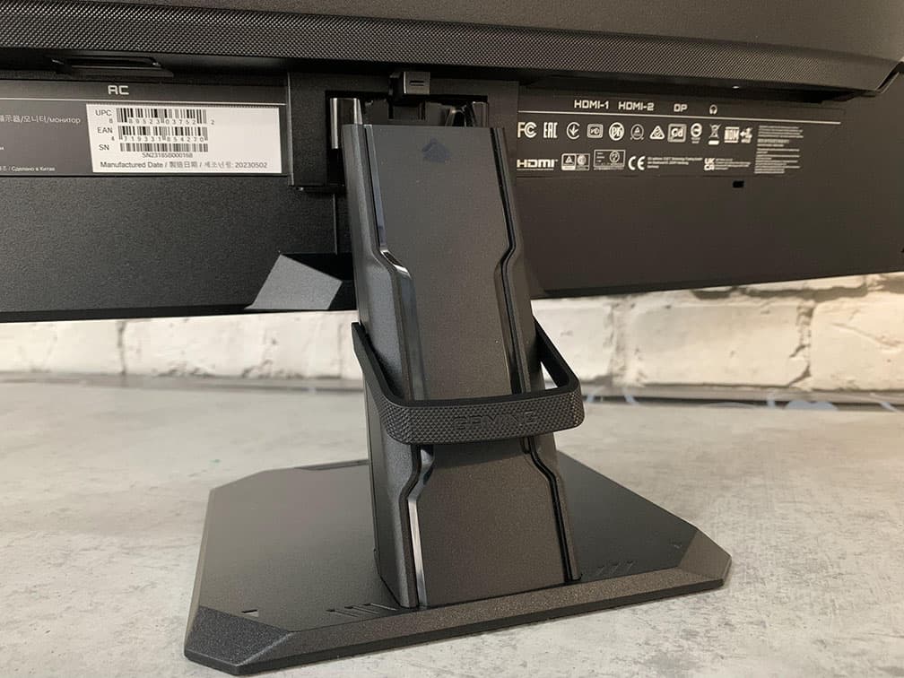 Gigabyte GS27QC Ports