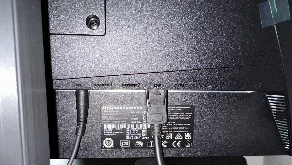 MSI MAG281URF Connectors