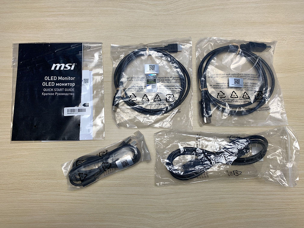 MSI MPG 321CURX Cables