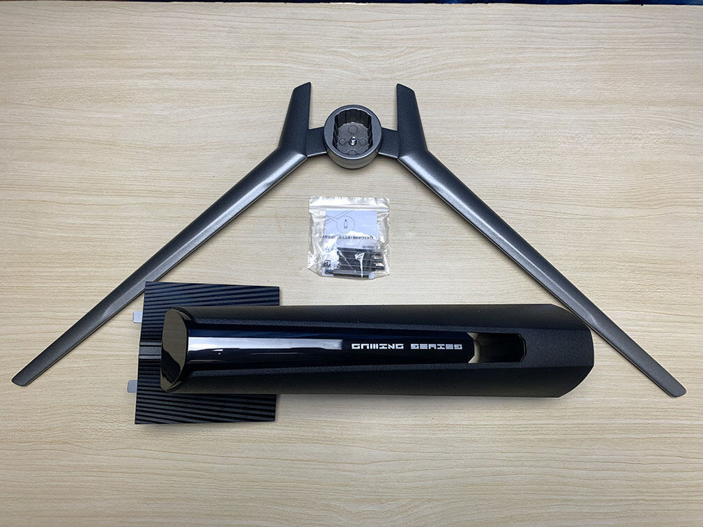 MSI MPG 321CURX Stand